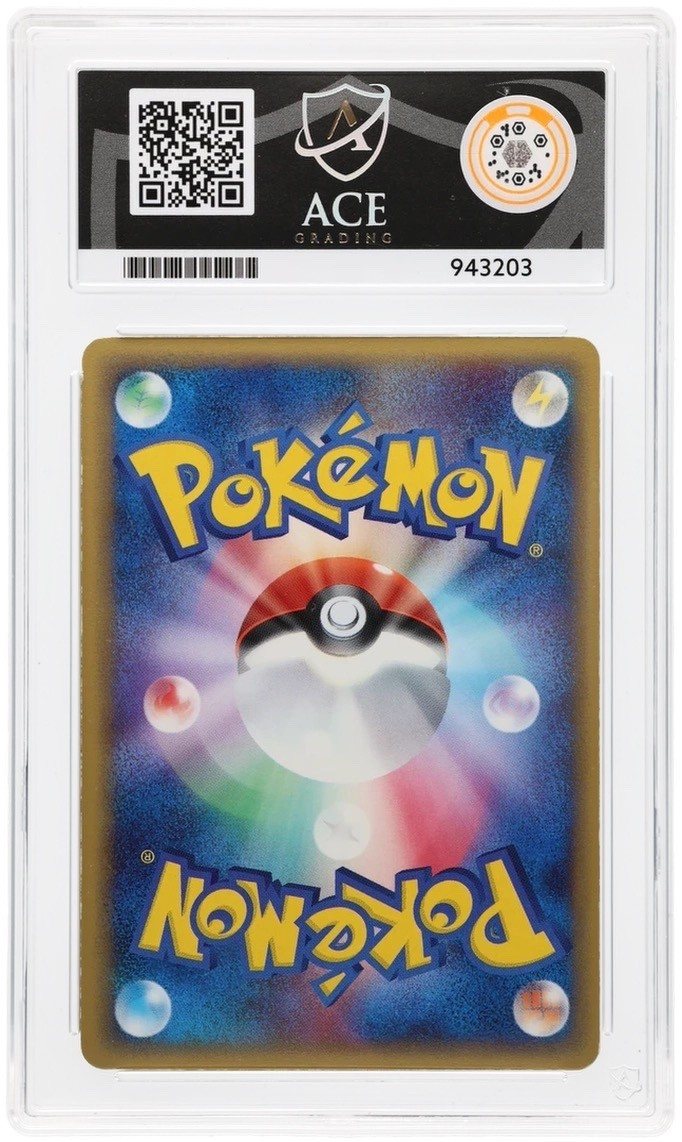 Pokémon Mewtwo Gold Star 002/002 ACE 8 NM Japanese Mew & Lucario Gift Box 2005 – Photo 2