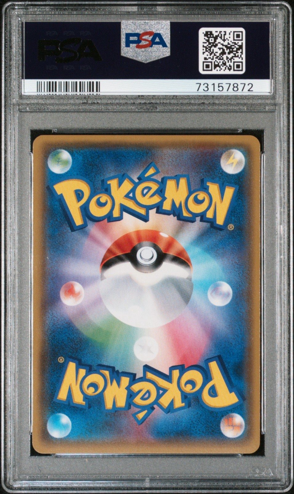 Pokémon M Charizard EX 055/080 PSA 10 Japanese XY Wild Blaze Unlimited UED XY2 – Photo 2
