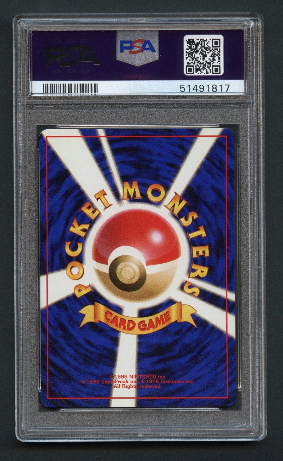 Pokémon Squirtle No. 007 PSA 10 1996 Base Set Basic Japanese Pocket Monsters – Photo 2