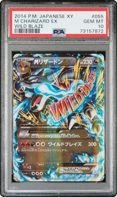 Pokémon M Charizard EX 055/080 PSA 10 Japanese XY Wild Blaze Unlimited UED XY2